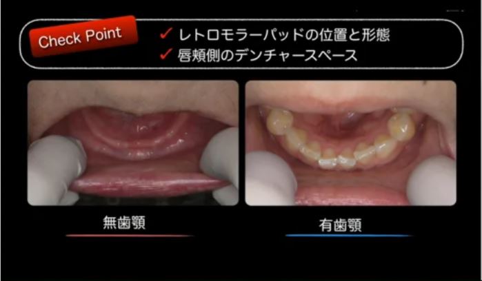 DVD】Doctorbook academyの人気動画が待望のDVD化！ | Doctorbook