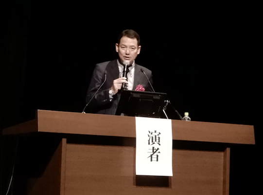 成功のインプラント学 7コロキアム.png
